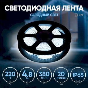 ЭРА Лента светодиодная LS2835-4,8-60-220-6500К-IP67-20m (4/96)