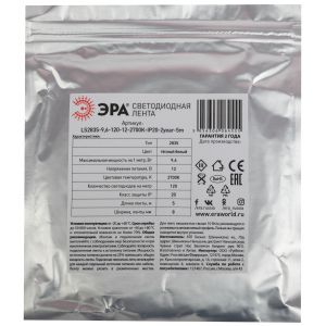ЭРА Лента светодиодная LS2835-9,6-120-12-2700K-IP20-2year-5m (140/4200)