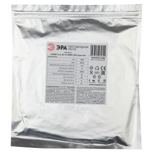 ЭРА Лента светодиодная LS5050-14,4-60-12-2700K-IP65-2year-5m (70/2100)