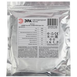 ЭРА Лента светодиодная LS5050-14,4-60-12-RGB-IP20-2year-5m (120/3600)