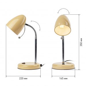 ЭРА наст.светильник N-116-Е27-40W-BG бежевый (16/96) ЭРА наст.светильник N-116-Е27-40W-BG бежевый (16/96)