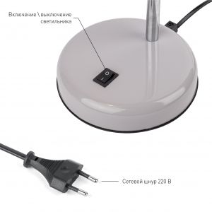 ЭРА наст.светильник N-116-Е27-40W-GY серый (16/96)