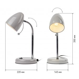 ЭРА наст.светильник N-116-Е27-40W-GY серый (16/96)