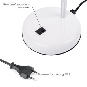 ЭРА наст.светильник N-116-Е27-40W-W белый (16/96) ЭРА наст.светильник N-116-Е27-40W-W белый (16/96)