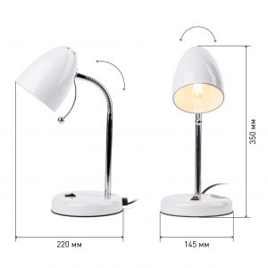 ЭРА наст.светильник N-116-Е27-40W-W белый (16/96) ЭРА наст.светильник N-116-Е27-40W-W белый (16/96)