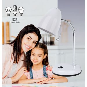 ЭРА наст.светильник N-116-Е27-40W-W белый (16/96) ЭРА наст.светильник N-116-Е27-40W-W белый (16/96)