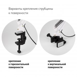 ЭРА наст.светильник N-121-E27-40W-W белый (18/72)