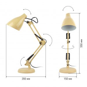 ЭРА наст.светильник N-123-Е27-40W-BG бежевый (12/96) ЭРА наст.светильник N-123-Е27-40W-BG бежевый (12/96)