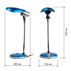 ЭРА наст.светильник NE-301-E27-15W-BU синий (12/72)