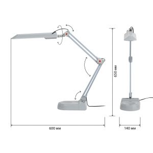 ЭРА наст.светильник NL-202-G23-11W-GY серый (6/162)