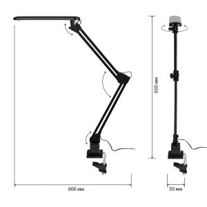 ЭРА наст.светильник NLED-441-7W-BK черный (8/264)