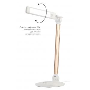 ЭРА наст.светильник NLED-456-10W-W-G белый с золотом (12/144) ЭРА наст.светильник NLED-456-10W-W-G белый с золотом (12/144)