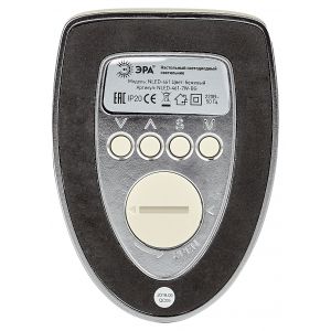 ЭРА наст.светильник NLED-461-7W-BG бежевый (12/180)