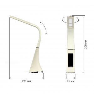 ЭРА наст.светильник NLED-461-7W-BG бежевый (12/180)