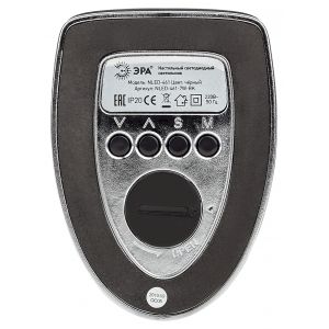 ЭРА наст.светильник NLED-461-7W-BK черный (12/180)