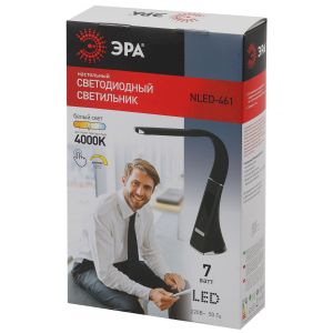 ЭРА наст.светильник NLED-461-7W-BK черный (12/180)