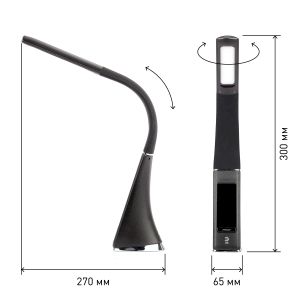 ЭРА наст.светильник NLED-461-7W-BK черный (12/180)