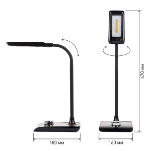 ЭРА наст.светильник NLED-473-10W-BK черный с деревом (6/72) ЭРА наст.светильник NLED-473-10W-BK черный с деревом (6/72)