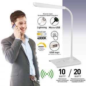 ЭРА наст.светильник NLED-474-10W-BK черный (8/96) ЭРА наст.светильник NLED-474-10W-BK черный (8/96)