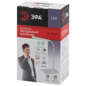 ЭРА наст.светильник NLED-474-10W-BK черный (8/96) ЭРА наст.светильник NLED-474-10W-BK черный (8/96)