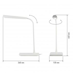 ЭРА наст.светильник NLED-474-10W-W белый (8/96)