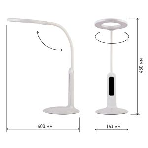 ЭРА наст.светильник NLED-476-10W-W белый (8/72)