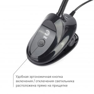 ЭРА наст.светильник NLED-478-8W-BK черный (20/160)