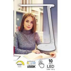 ЭРА наст.светильник NLED-482-10W-W белый (30/180) ЭРА наст.светильник NLED-482-10W-W белый (30/180)