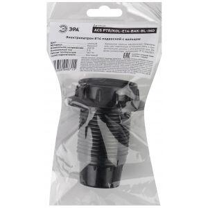 ЭРА Патрон Е14 с кольцом, бакелит, черный (50/200/3200)