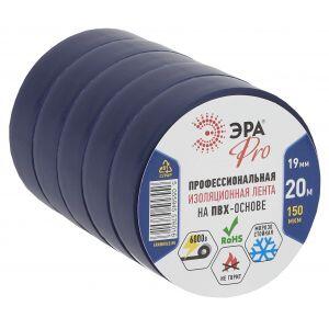 ЭРА PRO ПВХ-изолента Профессиональная 19мм*20м 150 мкм, синяя (5/200/6000)
