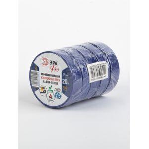 ЭРА PRO ПВХ-изолента Профессиональная 19мм*20м 150 мкм, синяя (5/200/6000)
