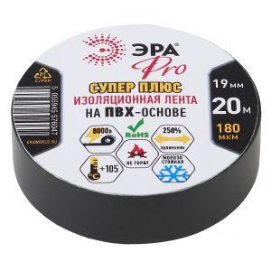 ЭРА PRO ПВХ-изолента Супер Плюс 19мм*20м 180 мкм, черная (5/200/6000) ЭРА PRO ПВХ-изолента Супер Плюс 19мм*20м 180 мкм, черная (5/200/6000)