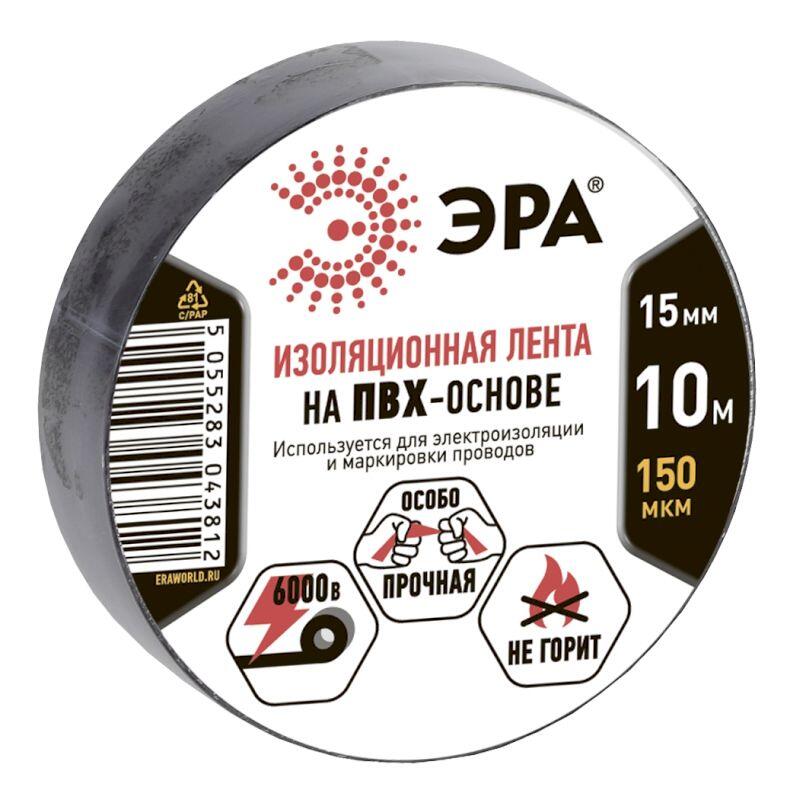 ЭРА ПВХ-изолента 15мм*10м черная (10/500/16000) ЭРА ПВХ-изолента 15мм*10м черная (10/500/16000)