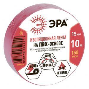 ЭРА ПВХ-изолента 15мм*10м красная (10/500/14000)