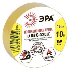ЭРА ПВХ-изолента 15мм*10м желтая (10/500/16000) ЭРА ПВХ-изолента 15мм*10м желтая (10/500/16000)