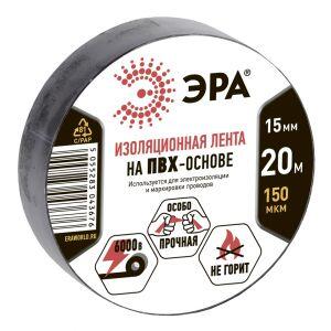 ЭРА ПВХ-изолента 15мм*20м черная (10/200/8000)