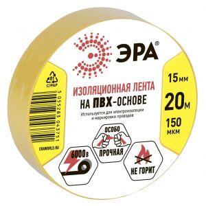 ЭРА ПВХ-изолента 15мм*20м желтая (10/200/8000)