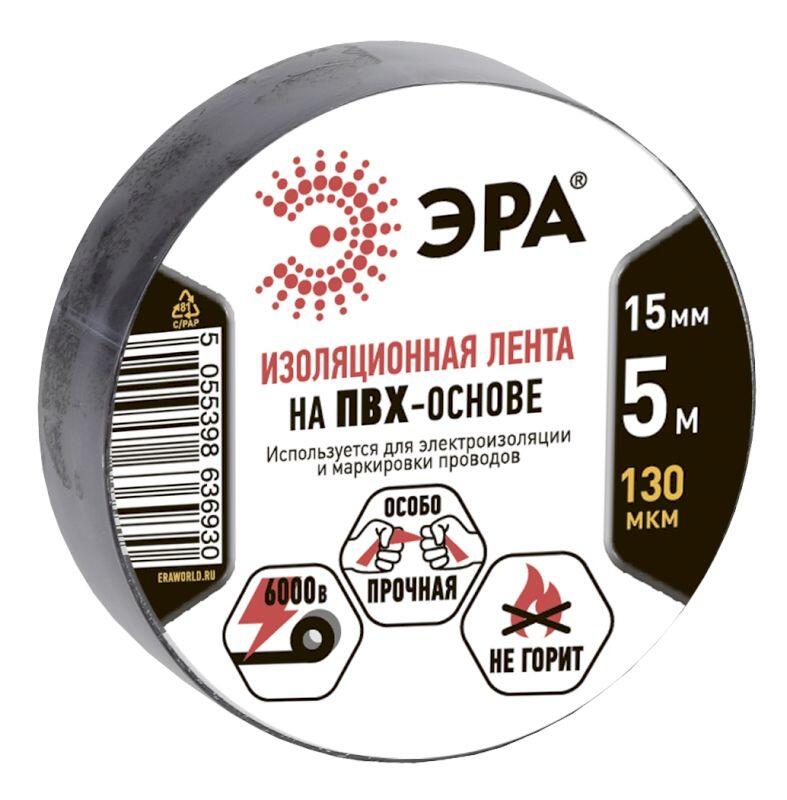 ЭРА ПВХ-изолента 15мм*5м черная (500/16000)
