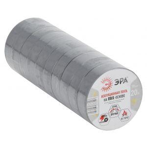 ЭРА ПВХ-изолента 19мм*20м серая (10/200/6400)