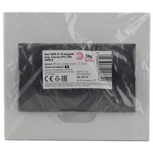 ЭРА ЩРВ-П-10 SIMPLE (20/80)