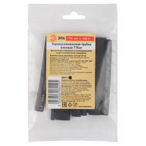 ЭРА Термоусаживаемая трубка клеевая ТТКнг (3:1) 3, 6, 9, 12 черная (по 2 шт. 10см) (500/7000)