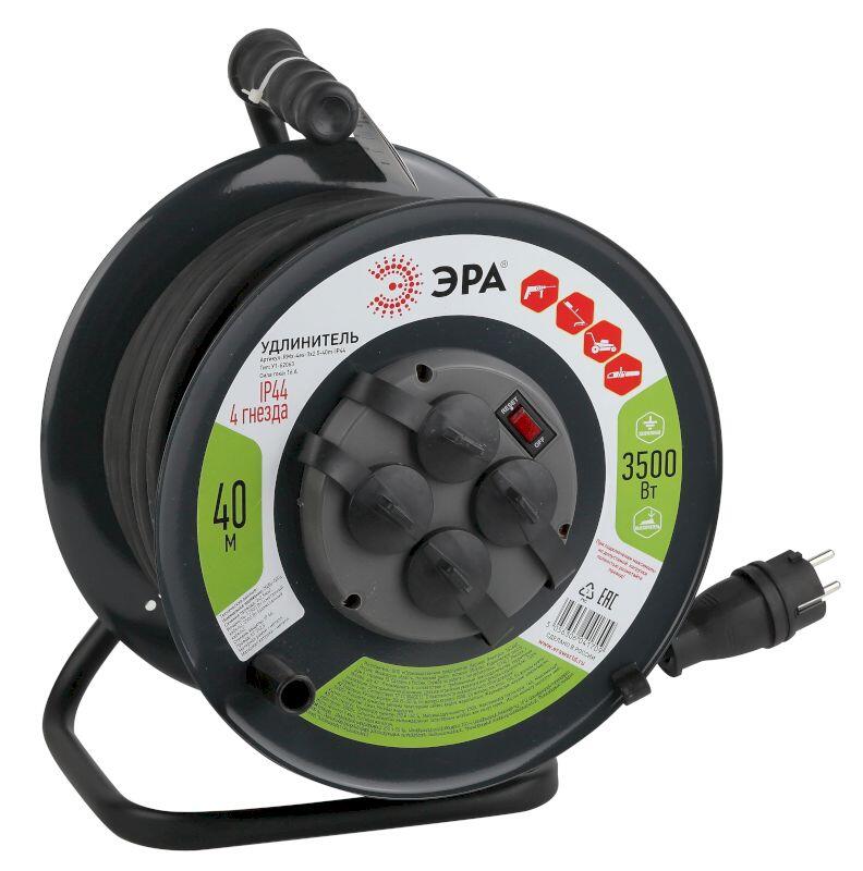 ЭРА Удлинитель силовой RMx-4es-3x2.5-40m-IP44(KG) на м. катушке c/з 4 гн 40м КГ 3х2.5 (1/32) ЭРА Удлинитель силовой RMx-4es-3x2.5-40m-IP44(KG) на м. катушке c/з 4 гн 40м КГ 3х2.5 (1/32)