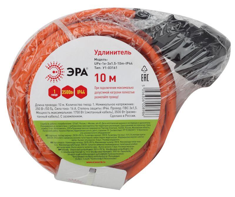 ЭРА Удлинитель силовой UPx-1e-3x1.5-10m-IP44 в бухте c/з 1 гн 10м ПВС 3х1.5 (15/360)