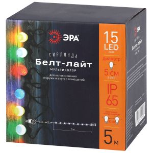 ERABL-MK5 ЭРА Гирлянда ЭРА Белт Лайт набор 5 м, 15 LED (шаг 30 см),мульт.,220 В, кауч. изол,IP65 (8/
