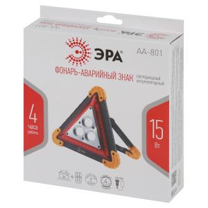 Фонарь автомобильный ЭРА  AA-801 аккумуляторный, светодиодный, аварийный знак [15 Вт, COB+LED, power bank]
