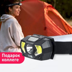 Фонарь налобный светодиодный ЭРА GB-608 на батарейках, 3xAAA, 5Вт, 7 режимов, черный Фонарь налобный светодиодный ЭРА GB-608 на батарейках, 3xAAA, 5Вт, 7 режимов, черный