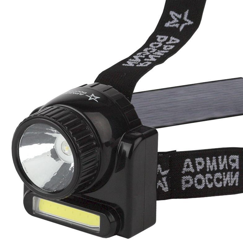 GA-501 Фонари АР АРМИЯ РОССИИ налобный Гранит [3Вт COB + 3Вт LED, ближ и дальн свет, аккум, карт] (3
