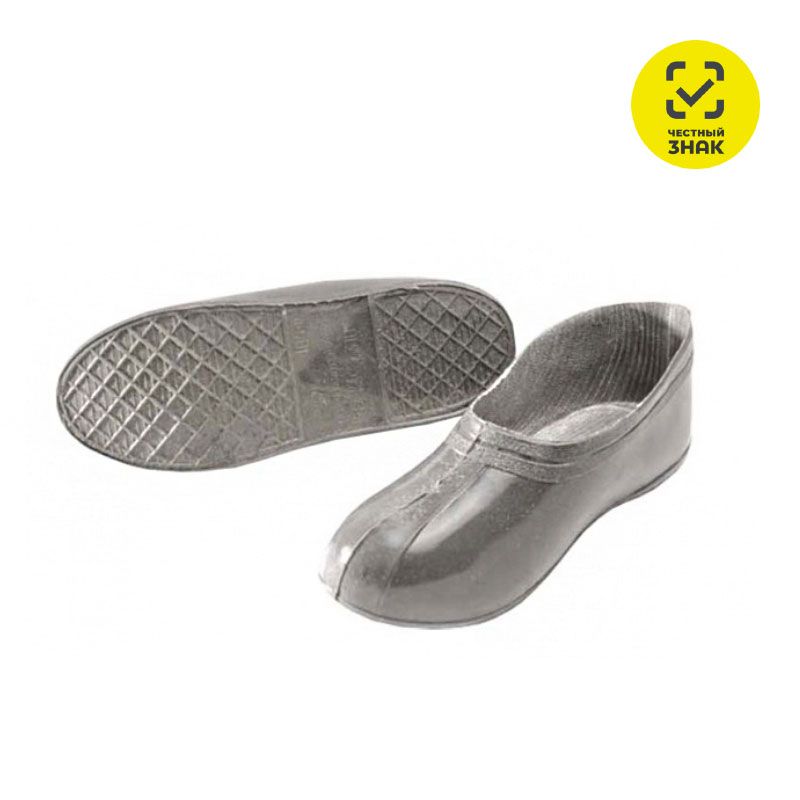 Галоши диэлектрические(307-42 размер) (РТИ) Галоши диэлектрические(307-42 размер) (РТИ)