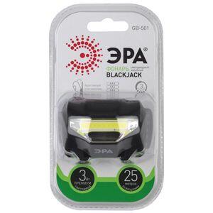 GB-501 Фонарь ЭРА Налобный "Блэкджек" [3Вт COB , 3хААА, 3 режима, бл] (12/48/1536)