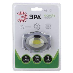 GB-601 Фонарь ЭРА Налобный [5Вт COB, 3хААА, 3 режима, бл] (10/60/360)